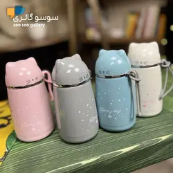 تراول ماگ گربه اسکای starry sky بند دار