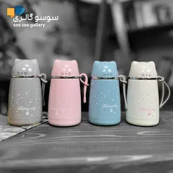 تراول ماگ گربه اسکای starry sky بند دار