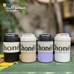 ماگ سفری چنل دوحالته Chonel کمربند پارچه ای