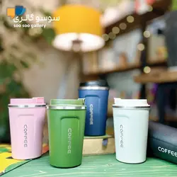 ماگ تراول طرح کافی COFFEE (ماگ سفری)