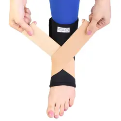 قوزک بند طب و صنعت مدل نئوپرن آتل دار - ایماکالا