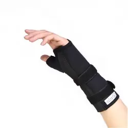 مچ بند طب و صنعت مدل آتل دار نئوپرن کد 31190 - ایماکالا