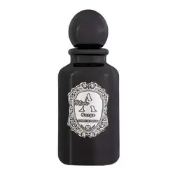 اکستریت پرفیوم سرج مردانه ای نیش