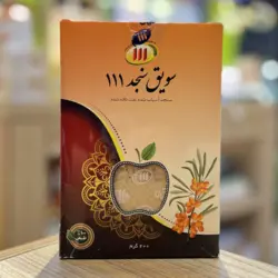 سویق سنجد200گرمی111