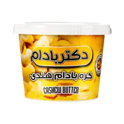 کره بادام هندی220گرمی دکتربادام