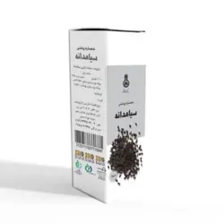 عصاره روغني سياهدانه30سي سي دكترزرقاني