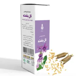 عصاره روغني بنفشه پايه كنجد30سي سي دكتر زرقاني