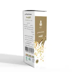 روغن كنجد30سي سي دكترزرقاني