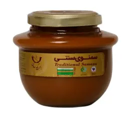 سمنو سنتي 600گرمي پاي ديگ سادات