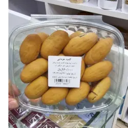 كلمپه خرمايي340گرمي