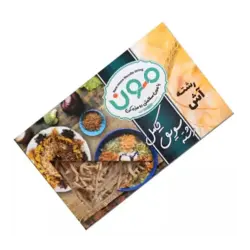 رشته آش سویق کامل مون