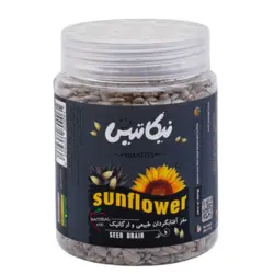 مغز تخمه آفتابگردان 250گرمي نيكاتيس