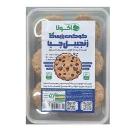 كوكي رژيمي زنجبيل-چيا جعبه اي اكولا