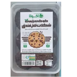 كوكي رژيمي شكلات تلخ-فندق جعبه اي اكولا