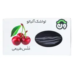 لواشك آلبالو 500گرمي ون