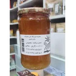 عسل مرکبات950گرمی سبوس