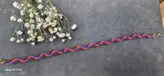 پابند بافت چرم