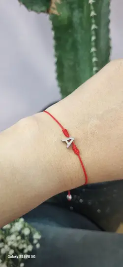 دستبند استیل نقره ای حروف