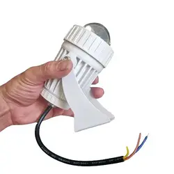 چراغ جت لایت مودی 10 وات کد IR-MD2610 - تک‌ هارت‌ مارکت