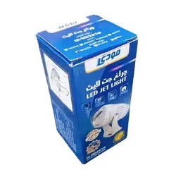 چراغ جت لایت مودی 10 وات کد IR-MD2610 - تک‌ هارت‌ مارکت