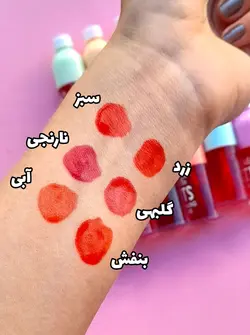 تینت لب نوشابه ای مجیک