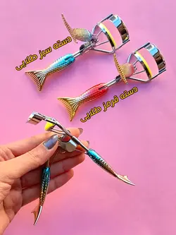 فرمژه طرح ماهی