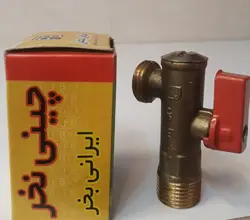 شیر پسسوال ۱/۲ برنجی فیاض بخش
