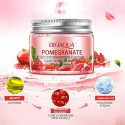 ماسک شب انار بیواکوا BIOAQUA - آرایشی روز