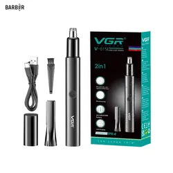 موزن گوش و بینی وی جی آر مدل V-615 - آرایشی روز