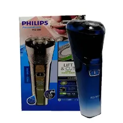 ریش تراش حرفه ای فیلیپس مدل RQ 999 - آرایشی روز