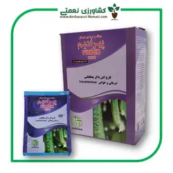 قارچ کش پیرادیم 250 گرمی - فروشگاه اینترنتی کشاورزی نعمتی