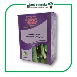 قارچ کش پیرادیم 250 گرمی - فروشگاه اینترنتی کشاورزی نعمتی