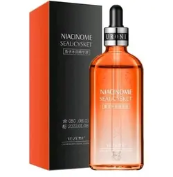 سرم آبرسان و کلاژن ساز خاویار حجم ضد پیری روشن