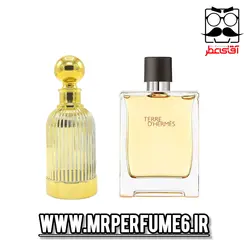 اسانس عطر تق هرمس – جذابیت بی‌پایان با رایحه‌ای کلاسیک