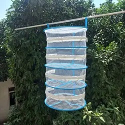 توری خشک کن سبزی و میوه