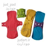 پد ادراری بزرگسال