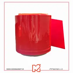 کاور کالیبر 70 (عرض 11 سانت) پوشش کالباس