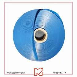 کاور کلیبر 22 (عرض 3.5 سانت) پوشش سوسیس آلمانی