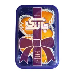 پرتقال