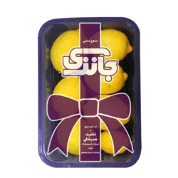 لیمو ترش سنگی