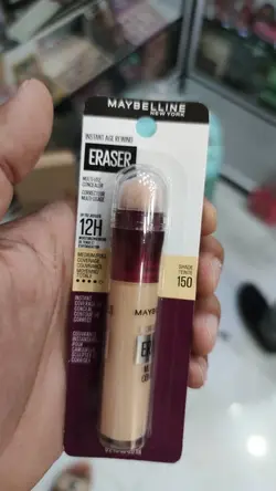 کانسیلر مکسول سری 150 Instant Anti-Age Eraser