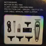 ماشین اصلاح کیمی مدل KEMEI KM-1948