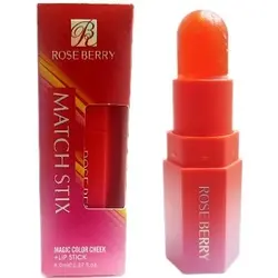 استیک پاستیلی دو کاره (رژلب ، رژگونه) رزبری rose berry