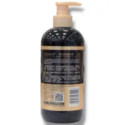 شامپو کلاژن دکسو ضد ریزش مو shampoo collagen DEXOU