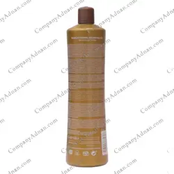 کراتین کادیوو مدل دبل چاکلت اصل برزیلی