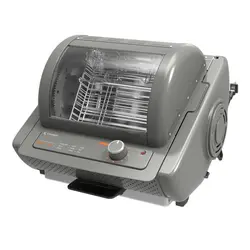 کباب پز چانگید مدل TR5250A