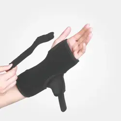 مچ بند آتل دار نئوپرن تک سایز طب و صنعت