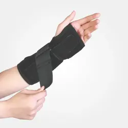 مچ بند آتل دار نئوپرن تک سایز طب و صنعت