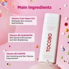 ضدآفتاب ویتامینه تون آپ توکوبو (Vita tone up tocobo) - فروشگاه نیواسان