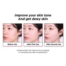 ضدآفتاب ویتامینه تون آپ توکوبو (Vita tone up tocobo) - فروشگاه نیواسان